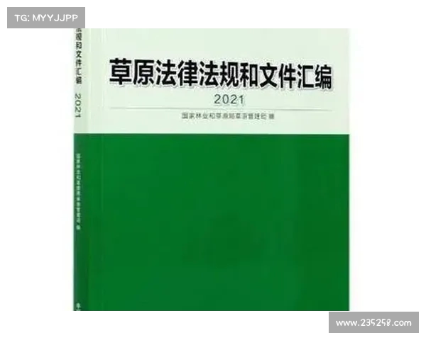 陈达毅归化中国面临的最大障碍是缺乏足够的法律文件支持 陈达毅归化中国面临的最大障碍是缺乏足够的法律文件支持