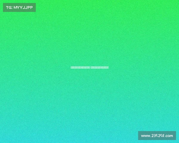 巴黎逐渐放宽穆阿尼转会要求 尤文图斯或将迎来引援机会