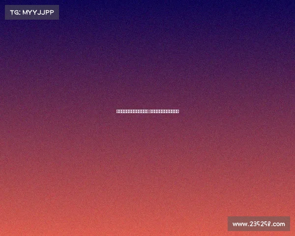 巴黎逐渐放宽穆阿尼转会要求 尤文图斯或将迎来引援机会