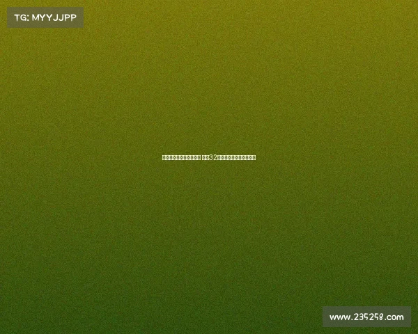 林创益破门迎中超处子球 海牛32岁中场首次攻破对手大门