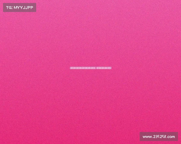 科瓦奇：阿隆索短暂执教皇马已显成效 多特全力以赴迎接挑战