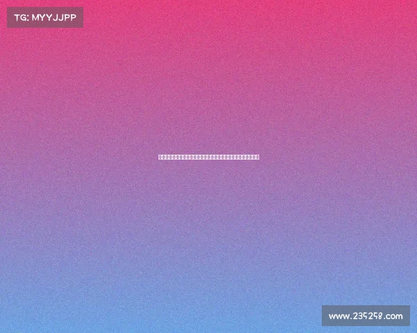 德天空：药厂边锋引援首选阿克利乌什同时也在考虑其他备选方案