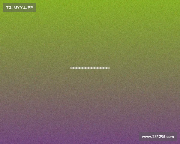 德甲锋线新风潮：探索最具威胁的攻击组合与未来潜力球员