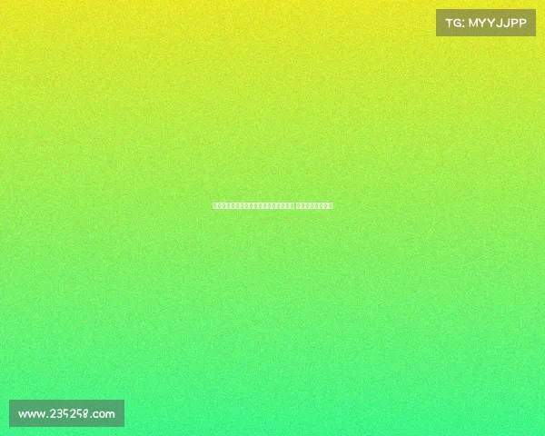 拜仁官方宣布万纳因左脚踝扭伤暂时缺阵 将缺席对热刺比赛