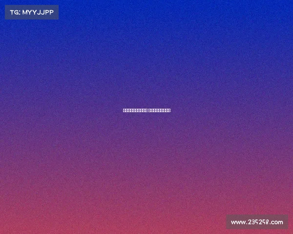 曼联签大马丁困难重重 对拉芒兴趣逐渐升温