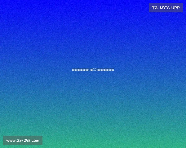 林创益破门迎中超处子球 海牛32岁中场首次攻破对手大门