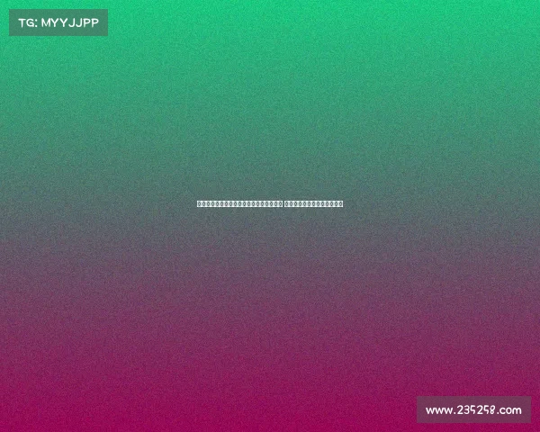 梦百合董事长坚持不让卞相壹参加梦百合杯 强调赛事需以公平公正为中心