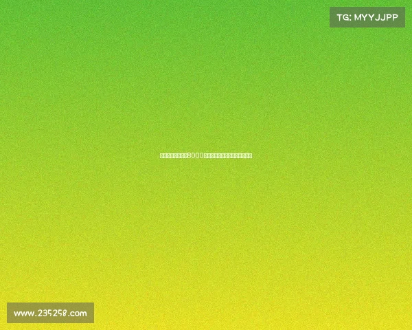 法兰克福拒绝纽卡8000万欧报价坚守埃基蒂克转会立场