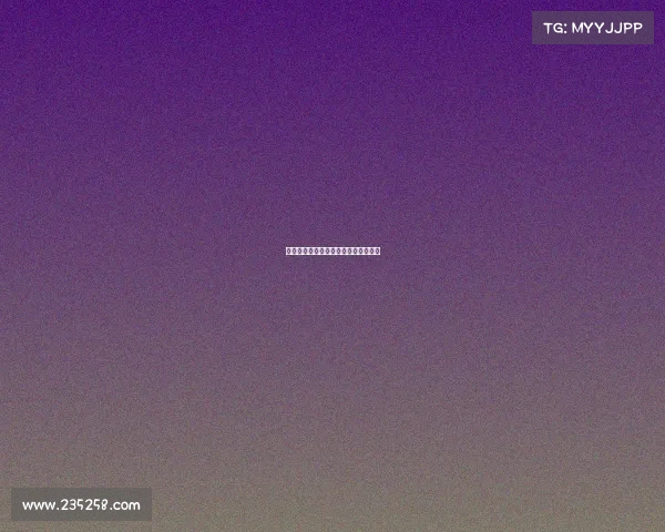 法甲女足球队实力分析与发展前景探讨 法甲女足球队实力分析与发展前景探讨