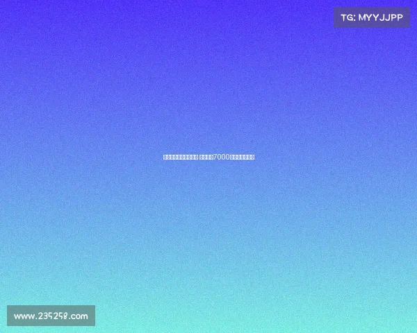 热刺报价尼科帕斯遭拒 科莫坚持7000万欧转会费要求 热刺报价尼科帕斯遭拒 科莫坚持7000万欧转会费要求