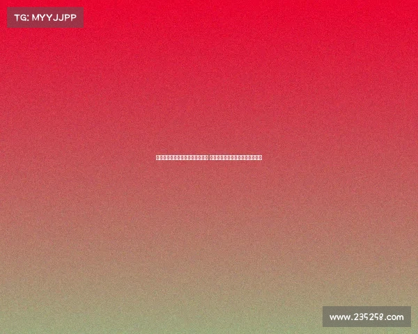 王俊杰社媒分享个人篮球成长历程 从海亮外语中学到国家队首发之路 王俊杰社媒分享个人篮球成长历程 从海亮外语中学到国家队首发之路