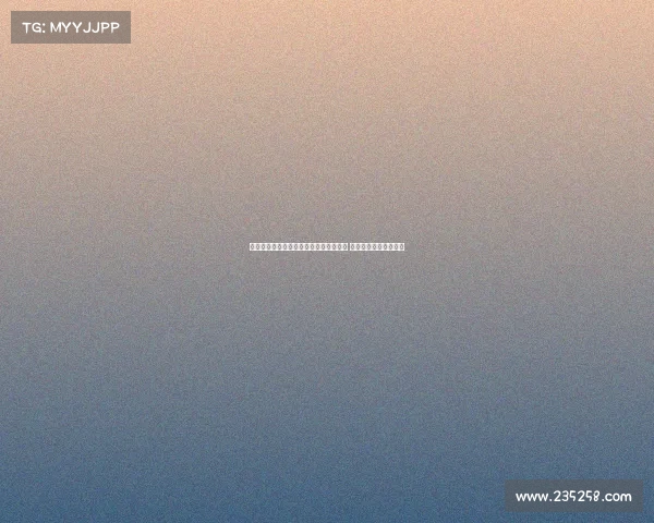 英媒曝贝尔塔计划截止日前完成七笔交易 以基维奥尔为核心目标 英媒曝贝尔塔计划截止日前完成七笔交易 以基维奥尔为核心目标