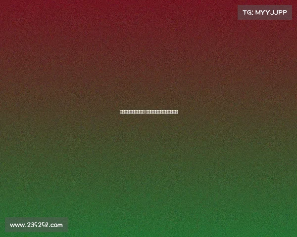 英超联赛客场战绩分析 各队表现差异与影响因素探讨