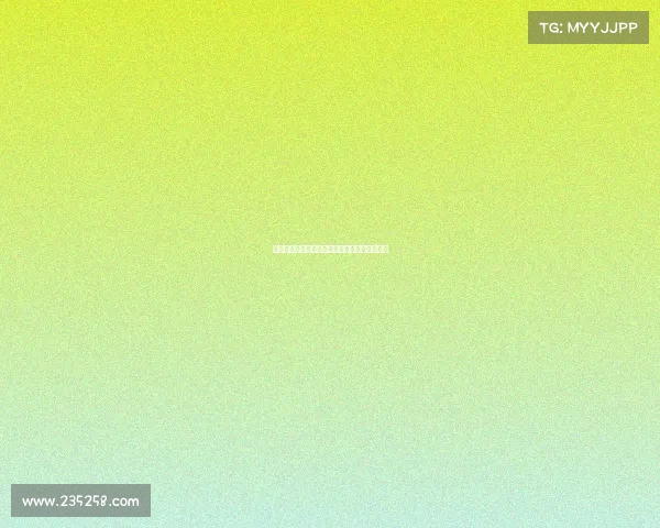 阿莫林：不关心点球只在意球迷反应与情感变化