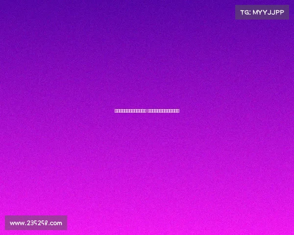 阿斯：库巴西缺席甘伯杯疑云 预计能及时复出迎战西甲首轮