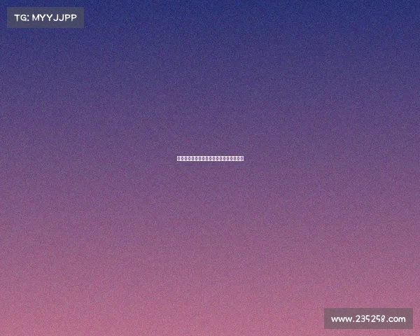 川崎飒太完成美因茨体检签约即将正式加盟