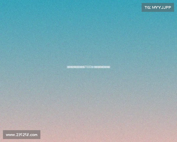 意媒:帕尔马明年或标价超7000万 国米今夏欲全力签莱昂尼 意媒:帕尔马明年或标价超7000万 国米今夏欲全力签莱昂尼