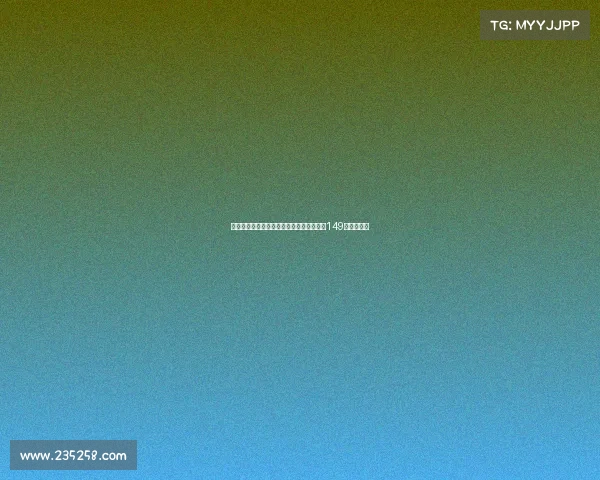 拜仁季票比英格兰业余球队哈雷还便宜最低149镑引发关注 拜仁季票比英格兰业余球队哈雷还便宜最低149镑引发关注