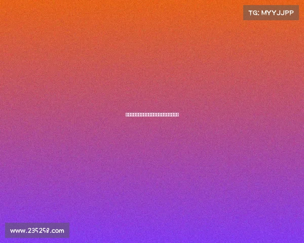 法兰克福因财务压力缓解暂时无意出售埃基蒂克