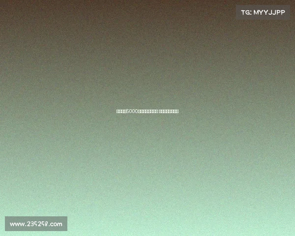 热刺报价5000万欧求购萨维尼奥 曼城欲提高转会费