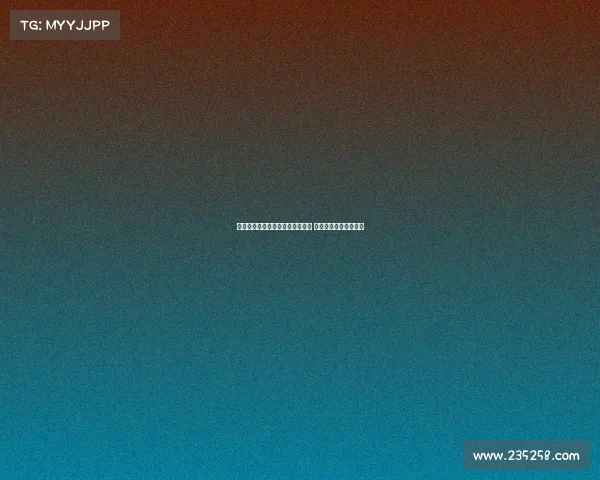 米体：图多尔盼周六前签下穆阿尼 尤文坚持先租后买方案