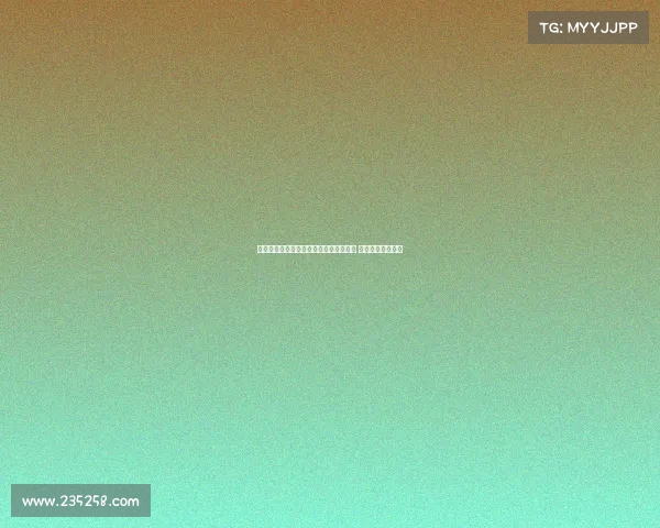 英媒曝贝尔塔计划截止日前完成七笔交易 重点出售基维奥尔