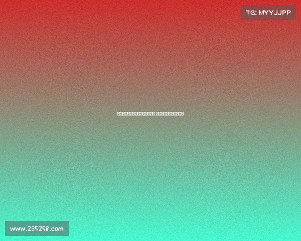 西班牙足协推动女足基层发展计划 助力女性足球崛起与普及